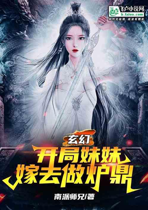金秀法院“三端共治”助推民族团结