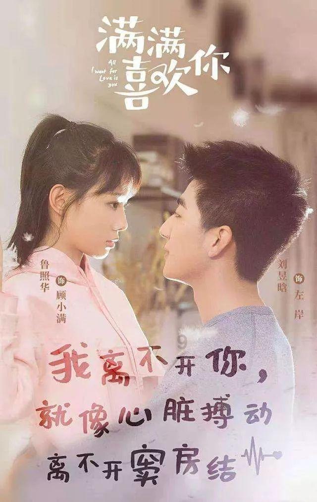 豪爵dks150的红是什么红？游戏画面